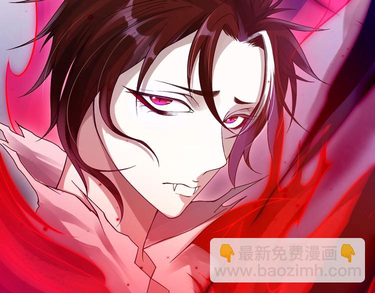 第48话 德古拉拉&月刃(1/4)-第49话