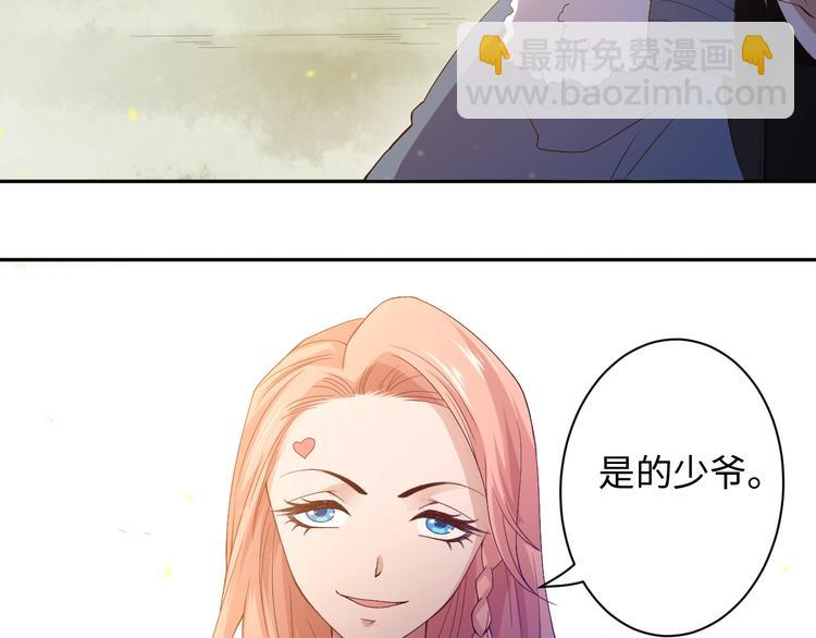 第50话 小卜之战(1/3)-第51话