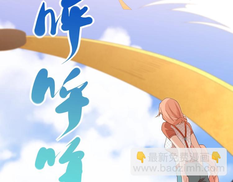 第50话 小卜之战(1/3)-第51话