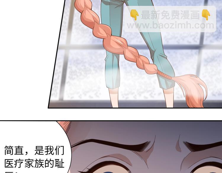 第50话 小卜之战(1/3)-第51话