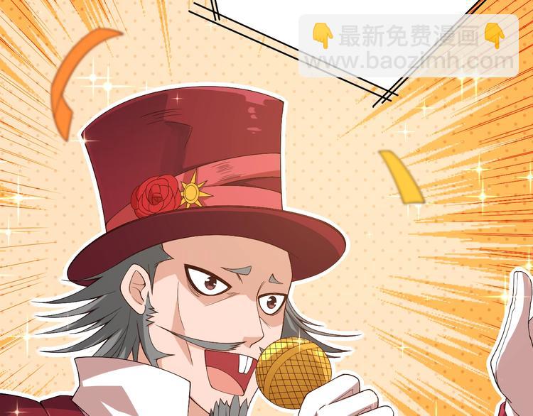 第50话 小卜之战(1/3)-第51话