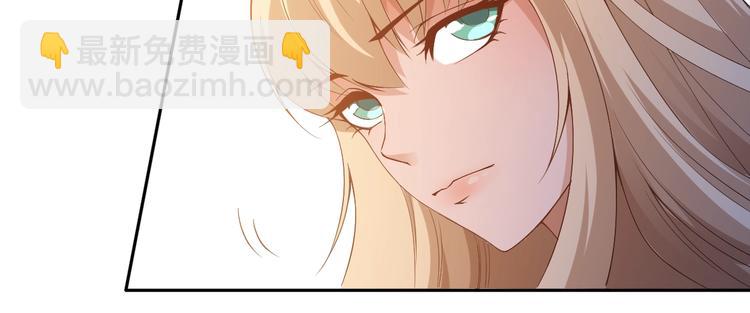 第52话 女神的癫狂(1/3)-第53话