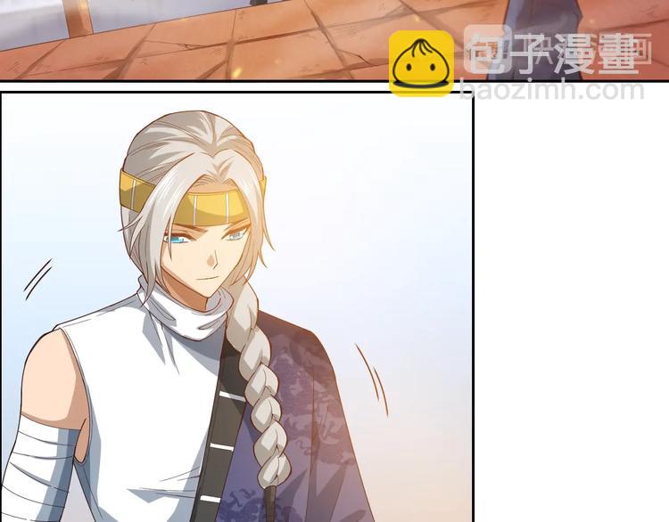 第52话 女神的癫狂(1/3)-第53话