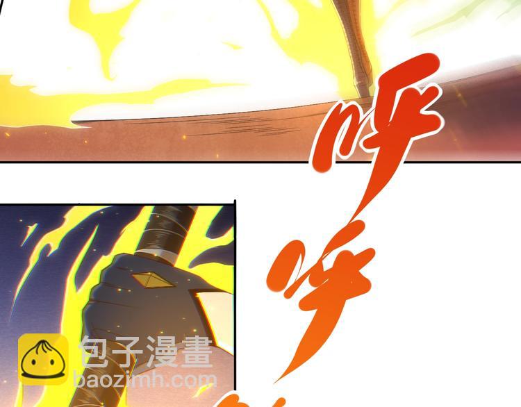 第52话 女神的癫狂(1/3)-第53话