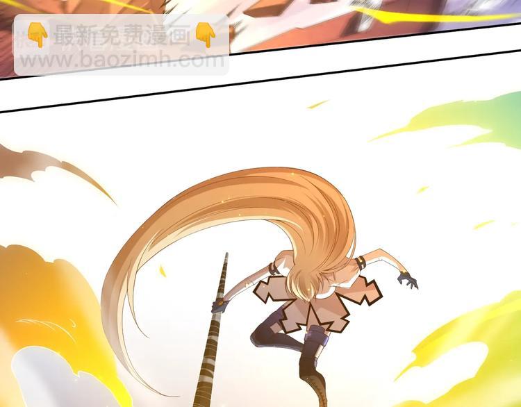 第52话 女神的癫狂(1/3)-第53话