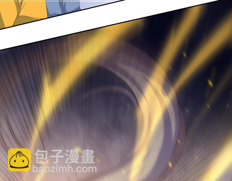 第52话 女神的癫狂(1/3)-第53话