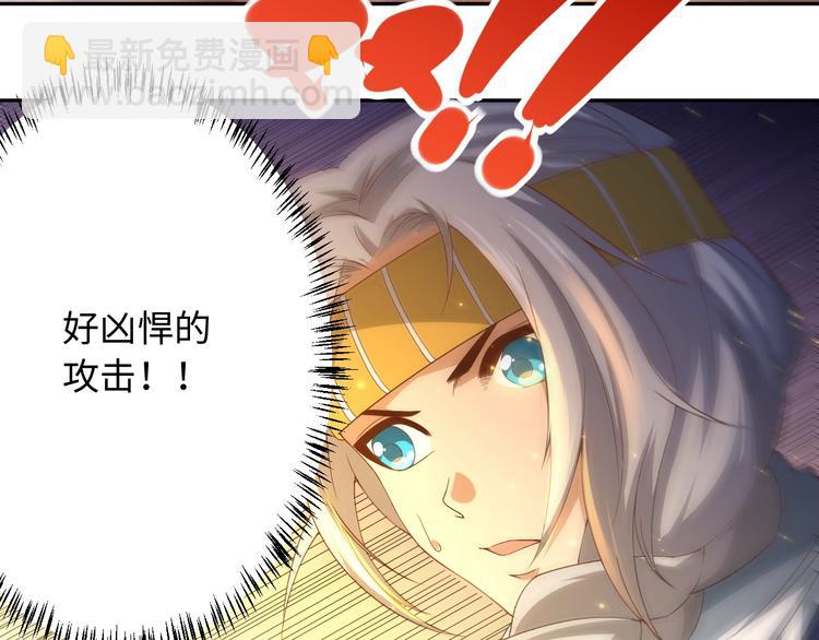 第52话 女神的癫狂(1/3)-第53话