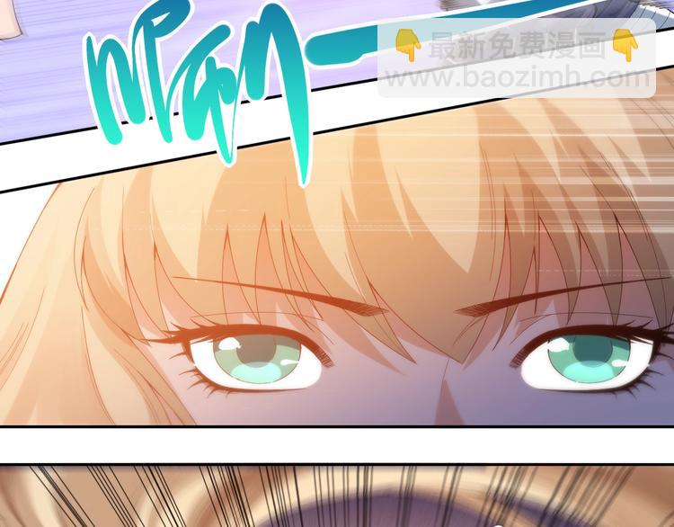 第52话 女神的癫狂(1/3)-第53话