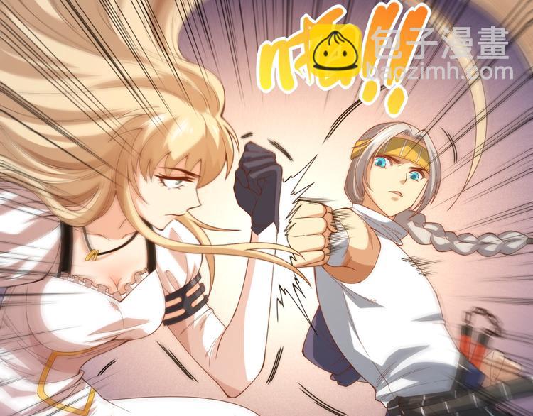 第52话 女神的癫狂(1/3)-第53话