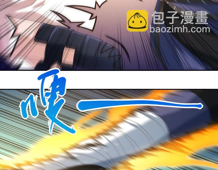 第52话 女神的癫狂(1/3)-第53话