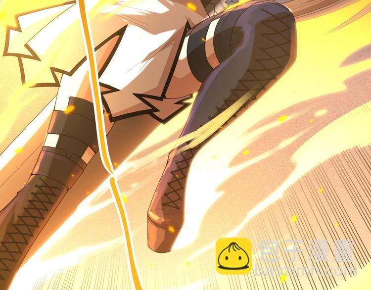 第54话 战败？(1/3)-第55话