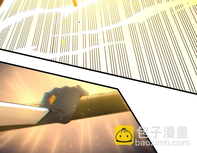 第54话 战败？(1/3)-第55话