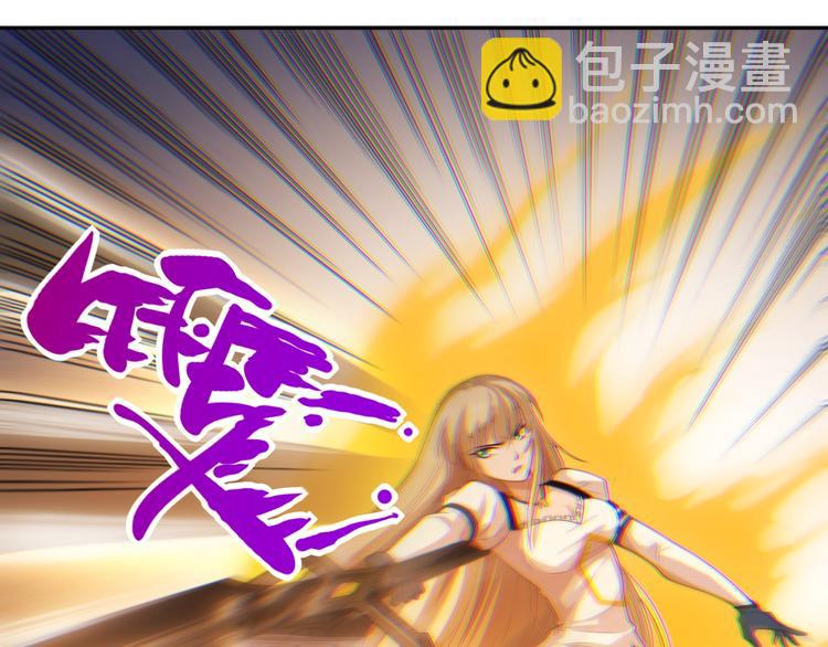 第54话 战败？(1/3)-第55话