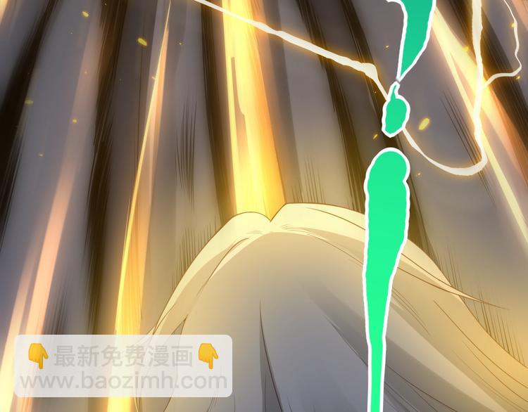 第54话 战败？(1/3)-第55话