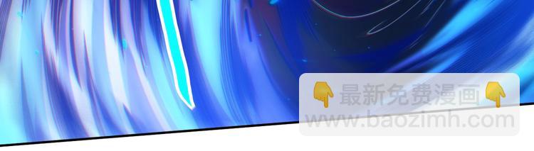 第56话 势均力敌之战(1/3)-第57话