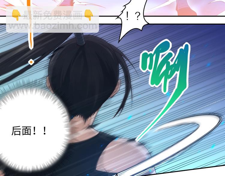 第56话 势均力敌之战(1/3)-第57话