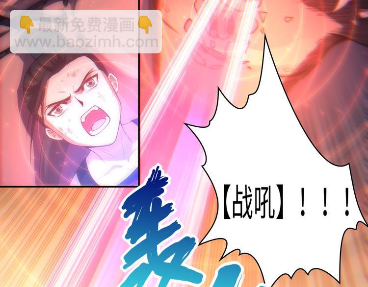 第56话 势均力敌之战(1/3)-第57话