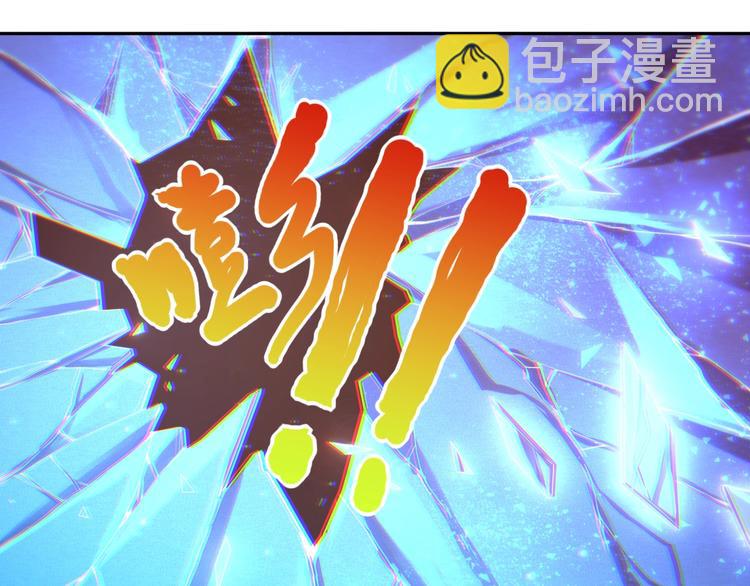 第56话 势均力敌之战(1/3)-第57话