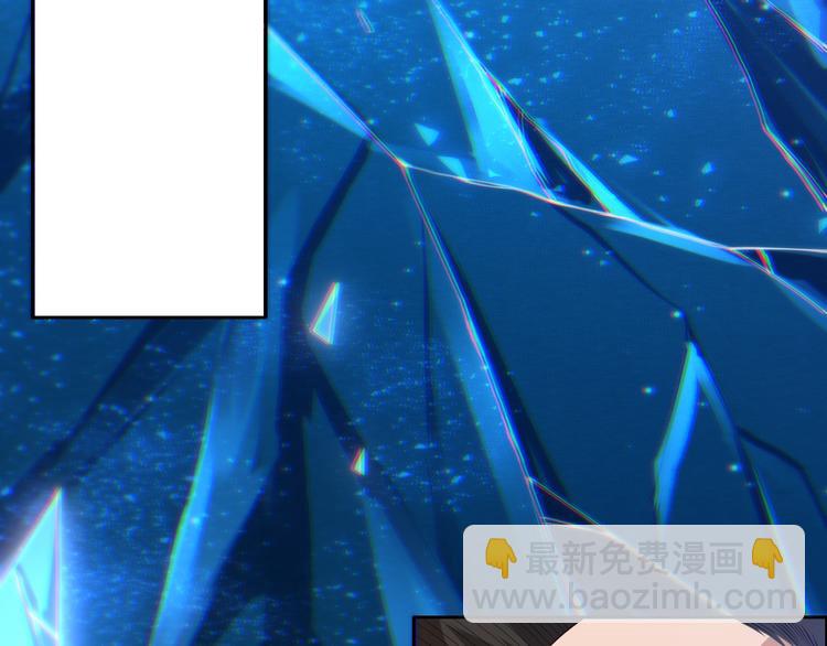 第56话 势均力敌之战(1/3)-第57话