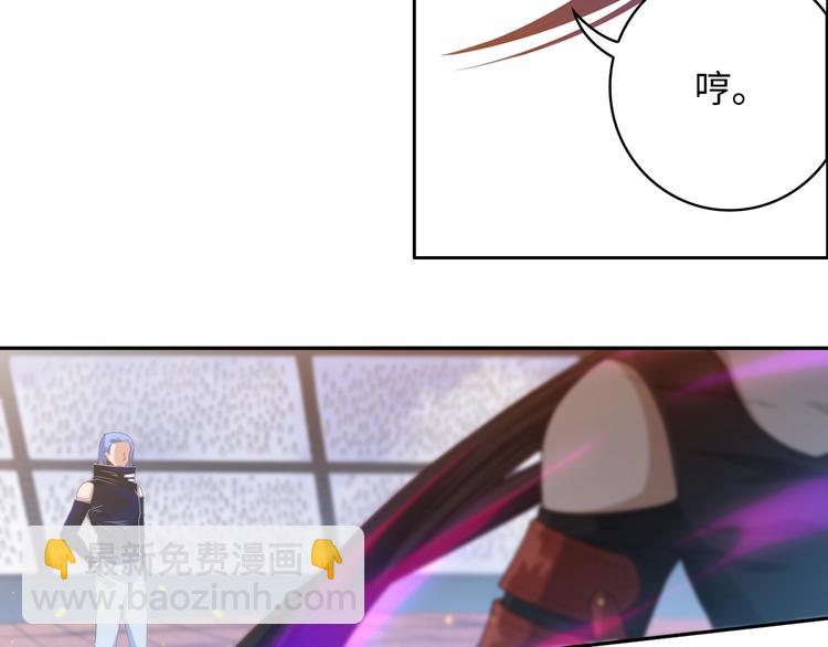 第56话 势均力敌之战(1/3)-第57话