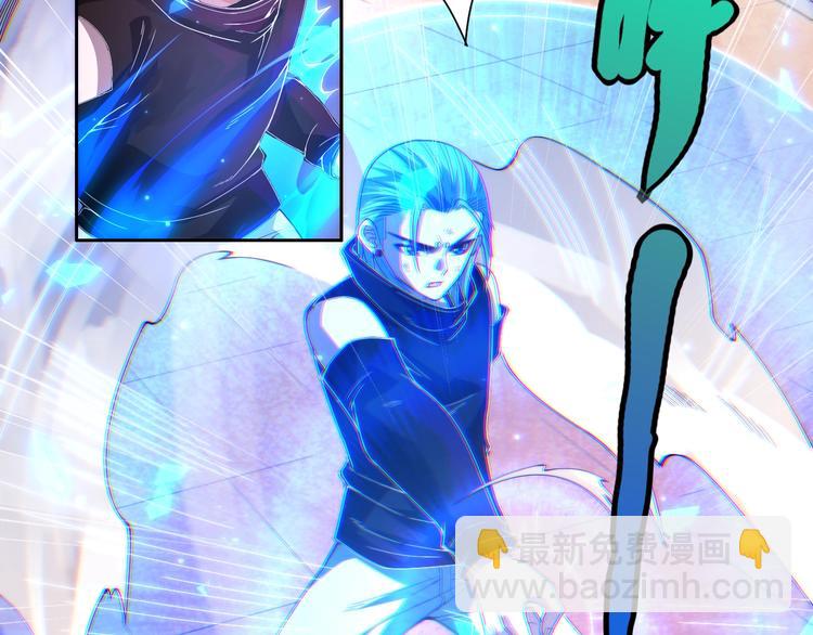 第56话 势均力敌之战(1/3)-第57话