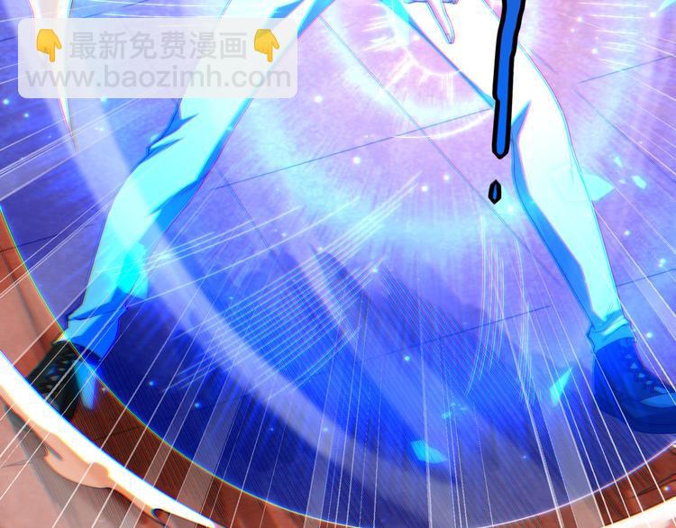 第56话 势均力敌之战(1/3)-第57话