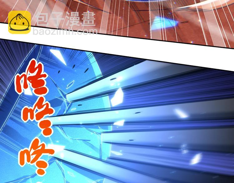 第56话 势均力敌之战(1/3)-第57话