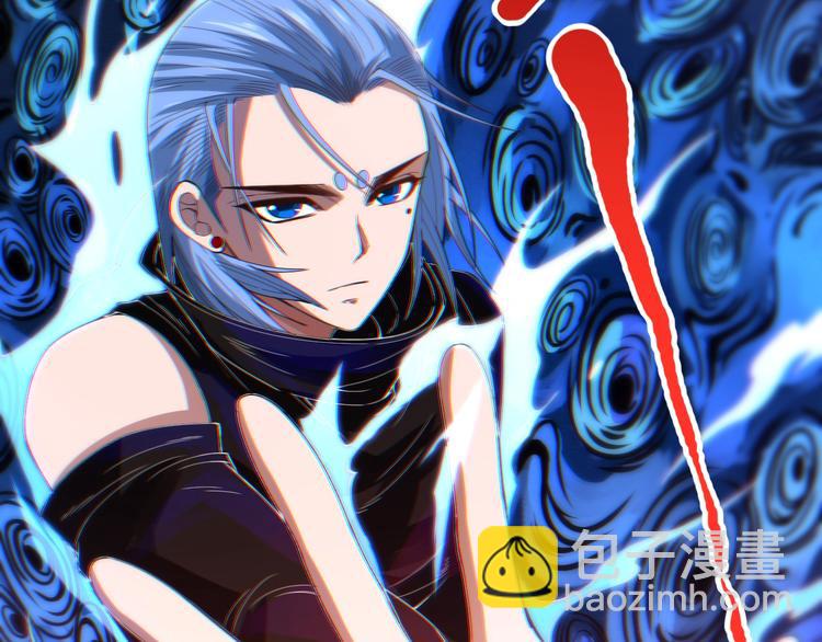 第56话 势均力敌之战(1/3)-第57话