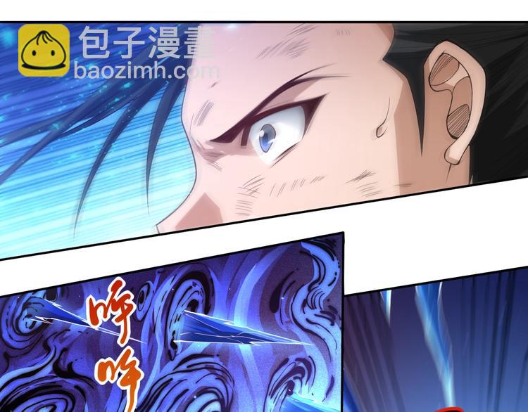 第56话 势均力敌之战(1/3)-第57话