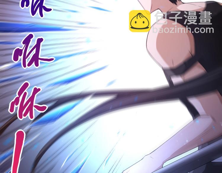 第56话 势均力敌之战(1/3)-第57话