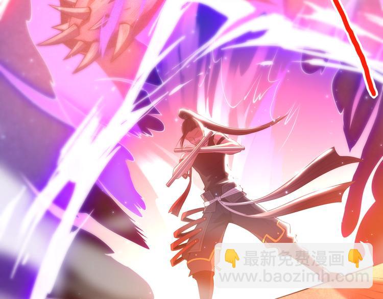 第56话 势均力敌之战(1/3)-第57话