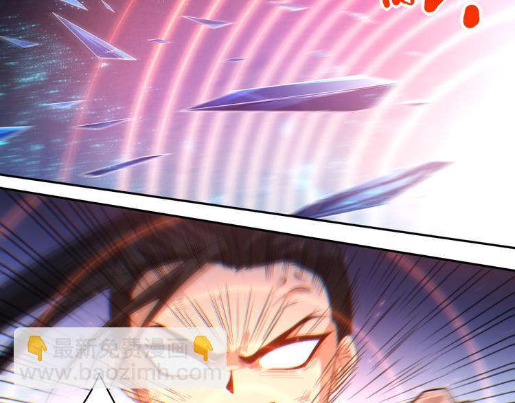 第56话 势均力敌之战(1/3)-第57话