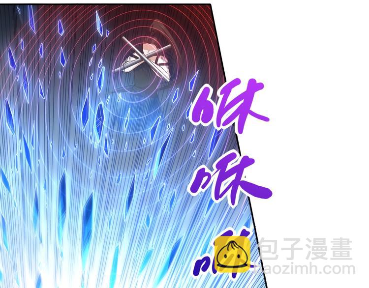 第56话 势均力敌之战(1/3)-第57话