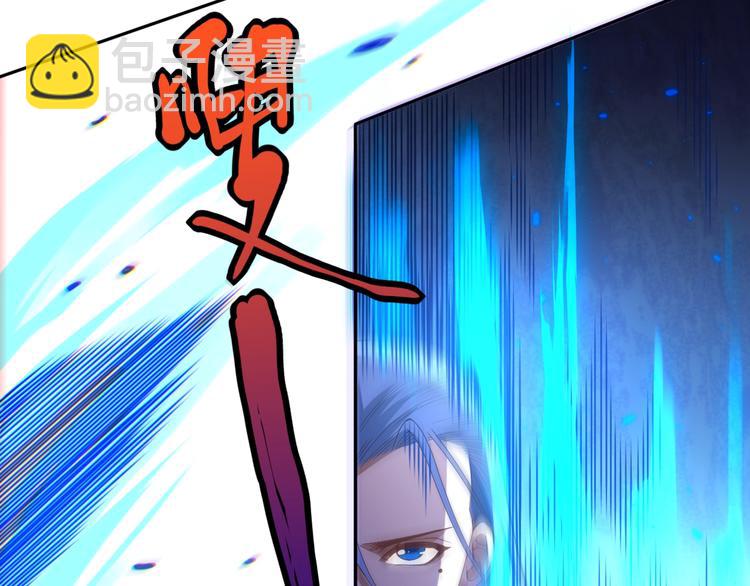 第56话 势均力敌之战(1/3)-第57话