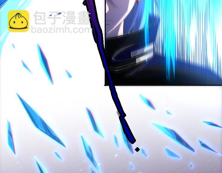 第56话 势均力敌之战(1/3)-第57话