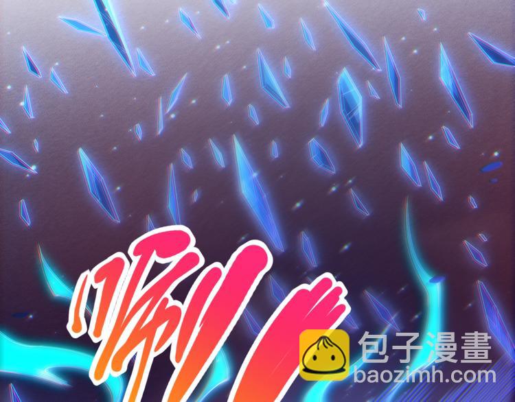 第56话 势均力敌之战(1/3)-第57话