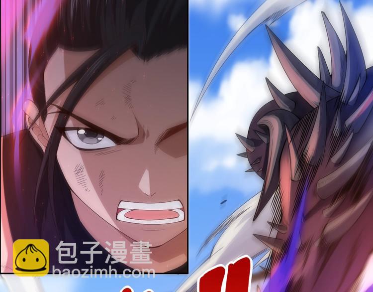 第56话 势均力敌之战(1/3)-第57话