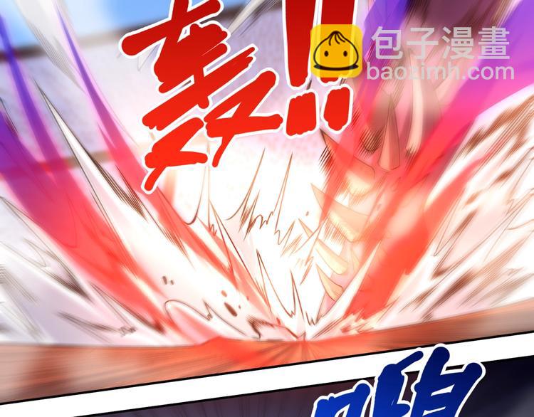 第56话 势均力敌之战(1/3)-第57话