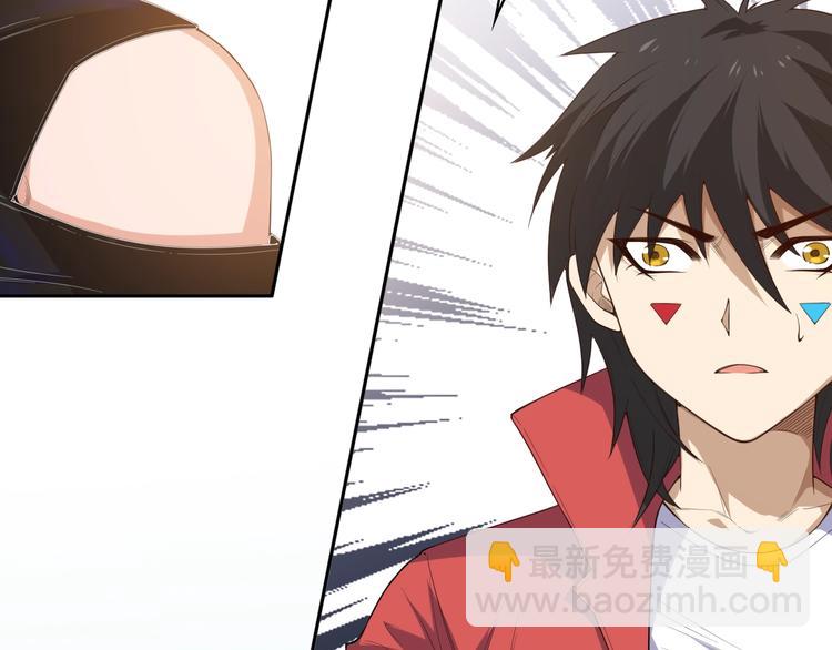 第58话 罗格VS上宫罗罗亚(1/3)-第59话