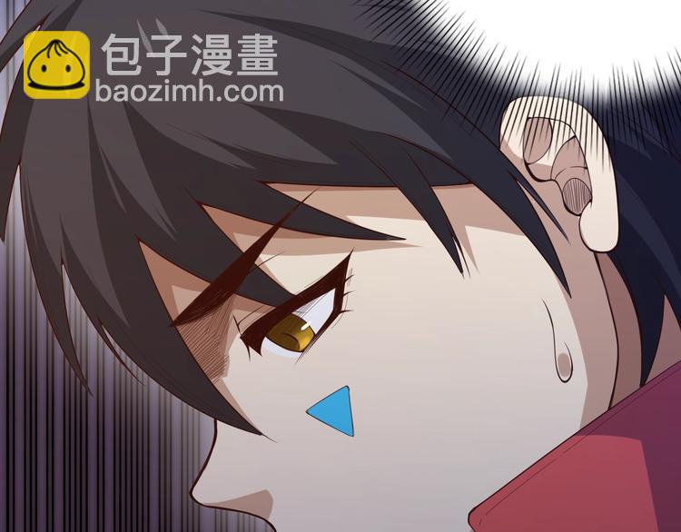 第58话 罗格VS上宫罗罗亚(1/3)-第59话