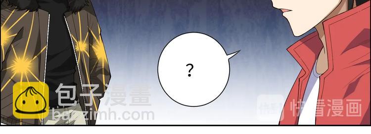 第58话 罗格VS上宫罗罗亚(1/3)-第59话