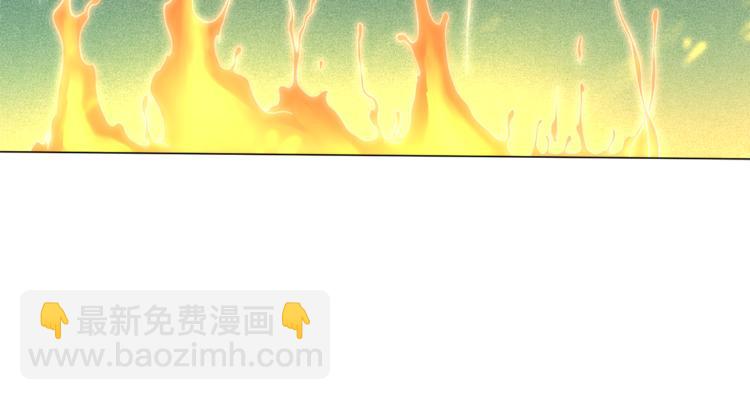 第6话 眯眯眼怪物(1/5)-第7话