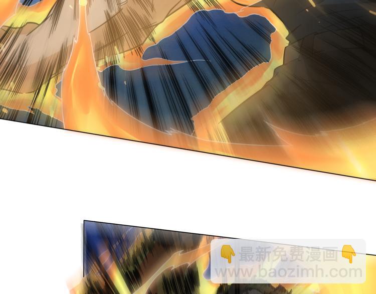 第6话 眯眯眼怪物(1/5)-第7话