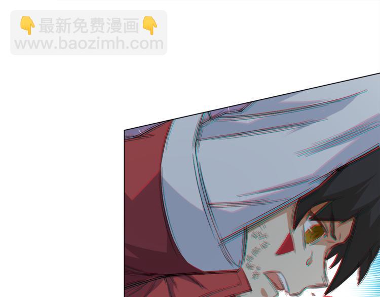 第6话 眯眯眼怪物(1/5)-第7话