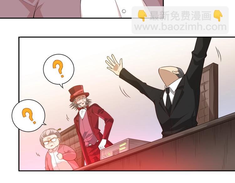 第60话 耻辱(1/2)-第61话