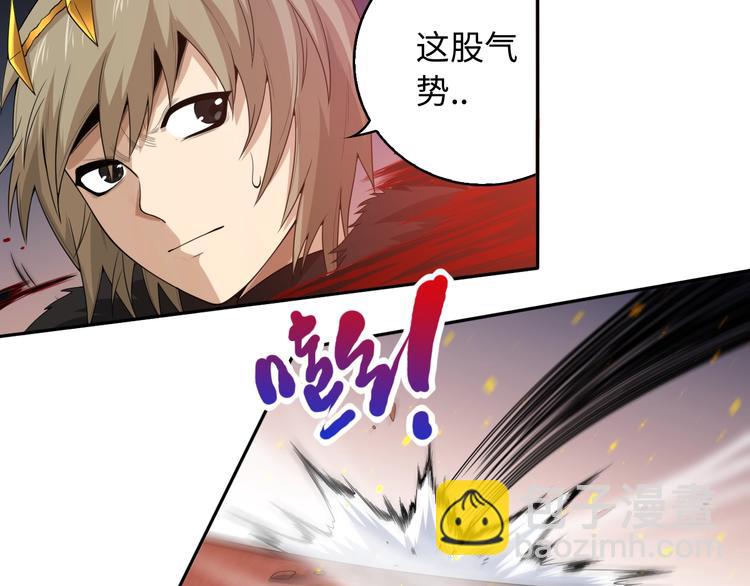 第60话 耻辱(1/2)-第61话