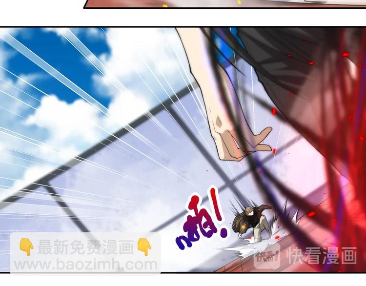 第60话 耻辱(1/2)-第61话