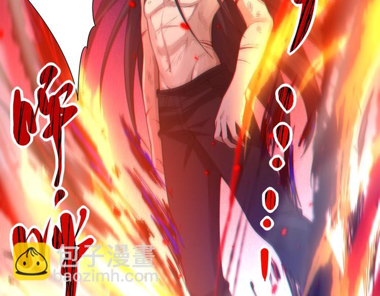 第60话 耻辱(1/2)-第61话