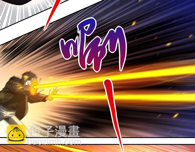 第60话 耻辱(1/2)-第61话