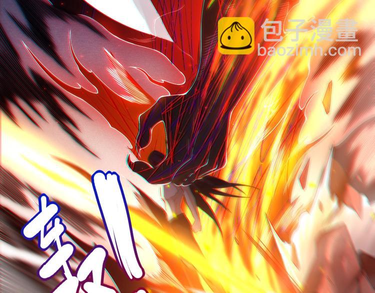 第60话 耻辱(1/2)-第61话